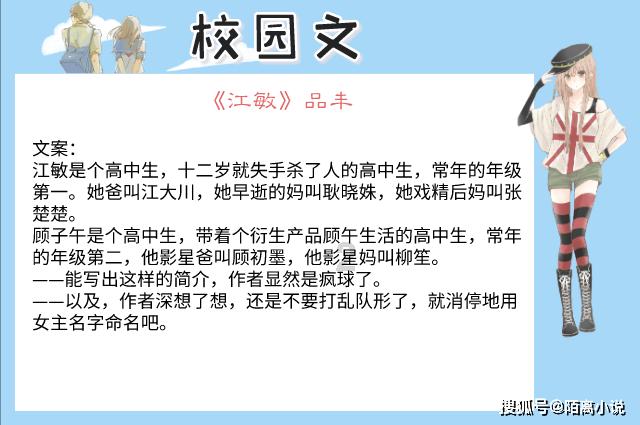 又一国家级“小巨人”过会!这些公司快马加鞭闯关北交所IPO