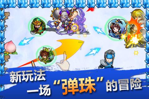 厨房水槽买回来了，可是不知道怎么安装，该怎么办啊？游戏画面