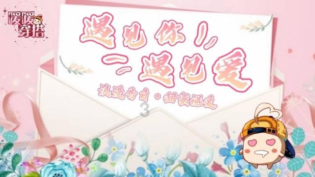 亚当玩高尔夫