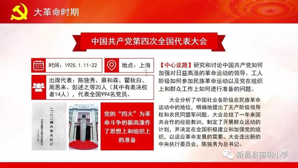 看什么能快速入睡